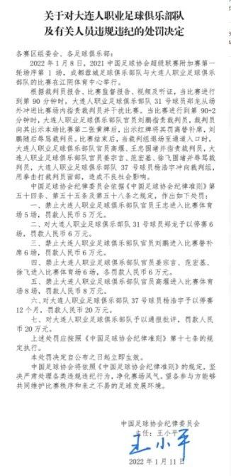 加布里埃尔成长在法国南部小镇的一个小农资产阶层家庭。在这里，她对真爱的巴望与寻求被视为丑闻，人们也是以以为她年夜概是精力错乱了。她的双亲将她嫁给了何塞，一个诚笃而好心地的西班牙农场工人，并等候何塞能帮加布里埃尔成为一个值得尊重的女人。虽然何塞对她各式赐顾帮衬，可加布里埃尔却立誓她不成能爱他，她感受本身活得向一位囚犯。当她被送到温泉疗养地往医治肾结石时，她碰到了安德烈 •索瓦热——一个在印度支那战争中受伤的中尉，他从头燃起了她心中对爱的热忱。她向他立誓要一路私奔，而他仿佛也回应了她的欲求。此次，还有人敢夺走加布里埃尔寻求她胡想的权力吗？